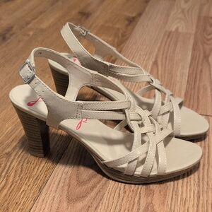 Chic Beige Strappy Heels